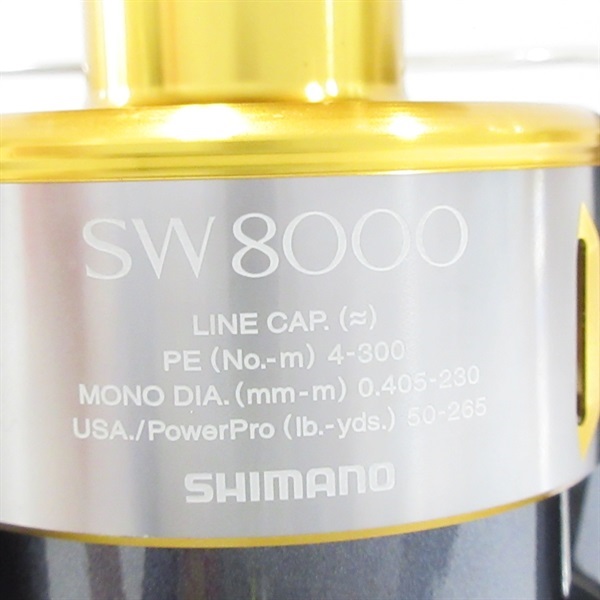 ツインパワーＳＷ８０００HG